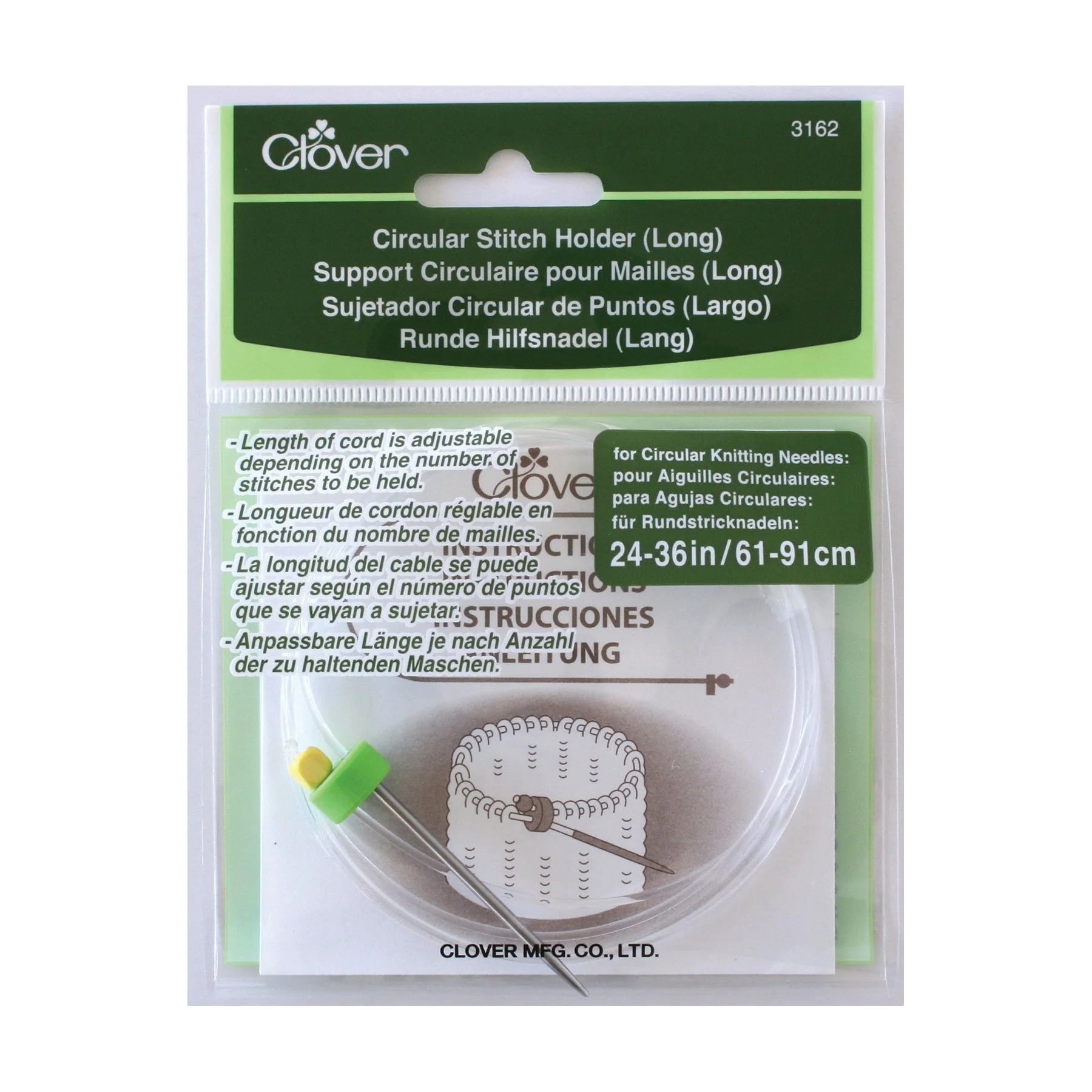 Circular Stitch Holder (Long)