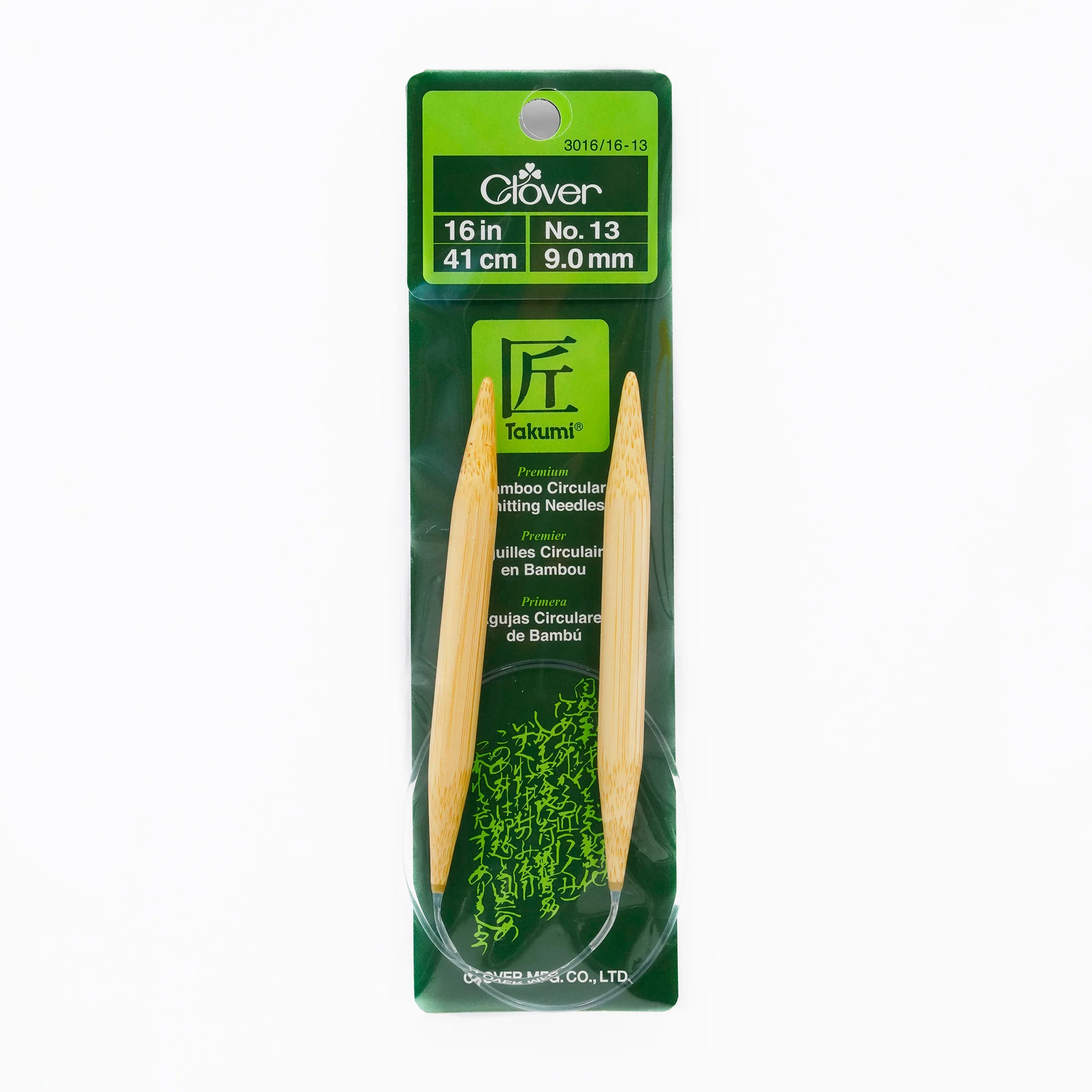 Takumi Bamboo Knitting Needles Circular 16" No. 13 (9.00mm)