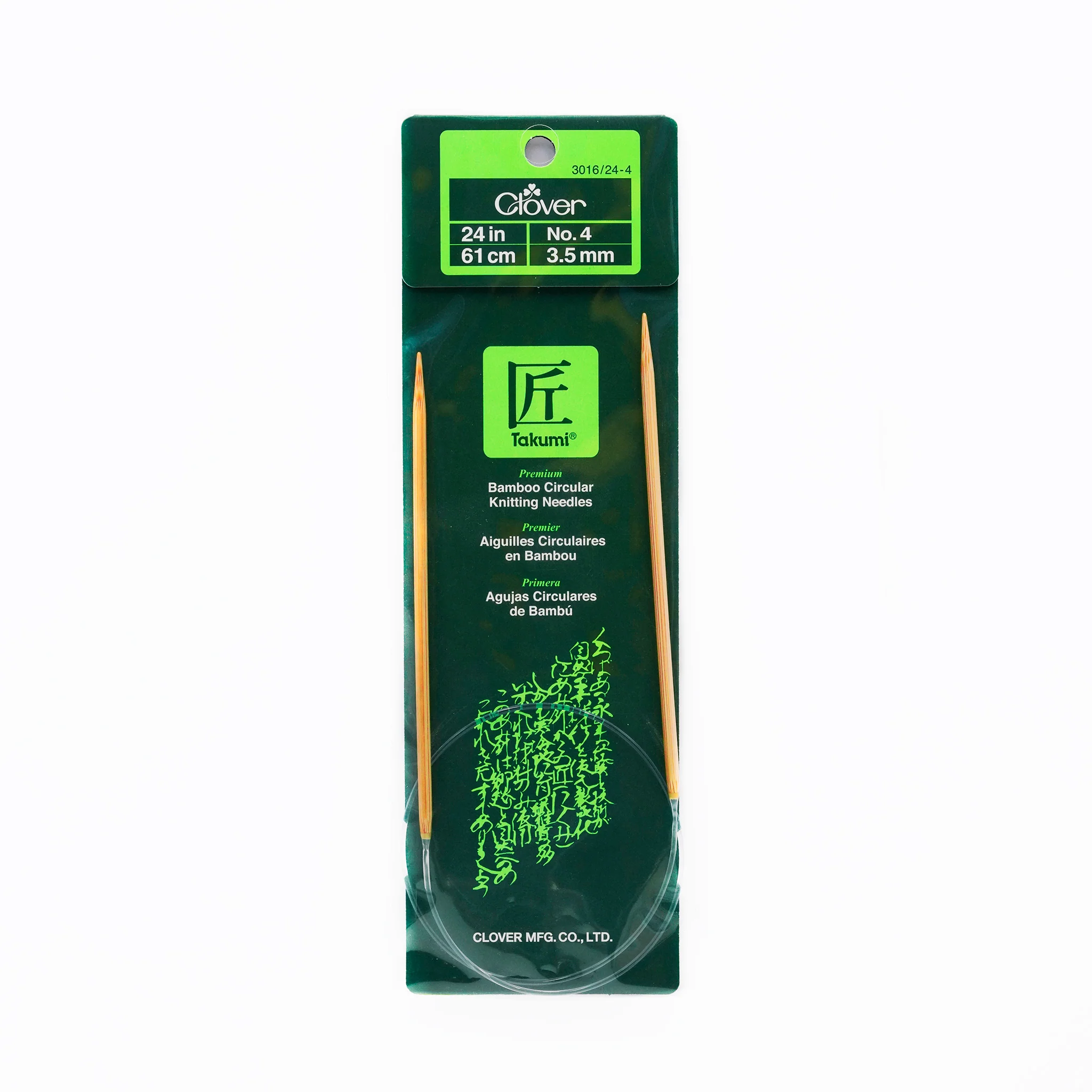Takumi Bamboo Knitting Needles Circular 24" No. 4 (3.50mm)
