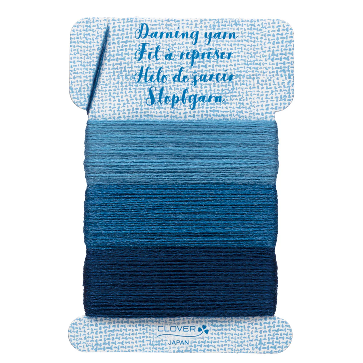 Darning Yarn (Denim) - Image 2