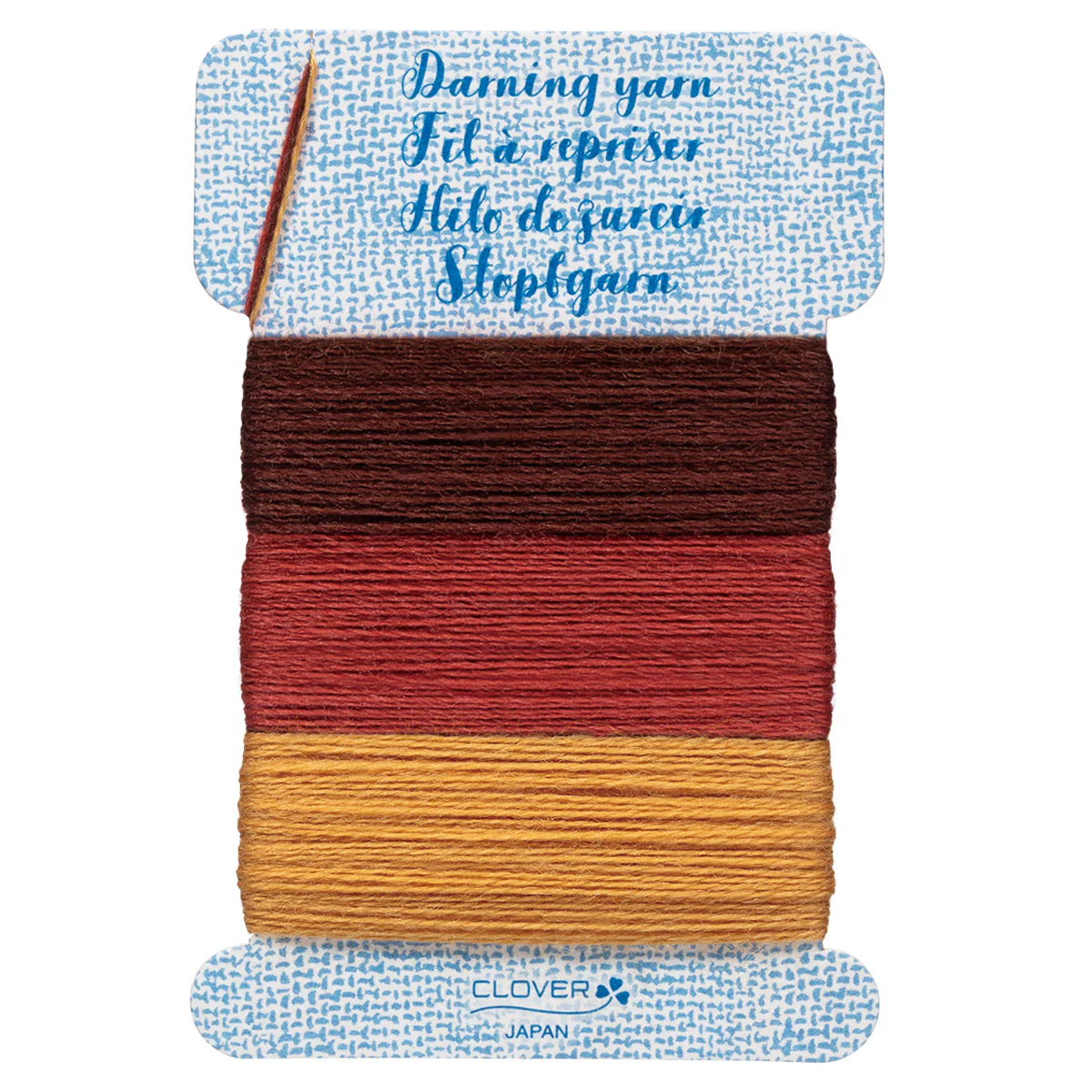 Darning Yarn (Earth) - Image 2