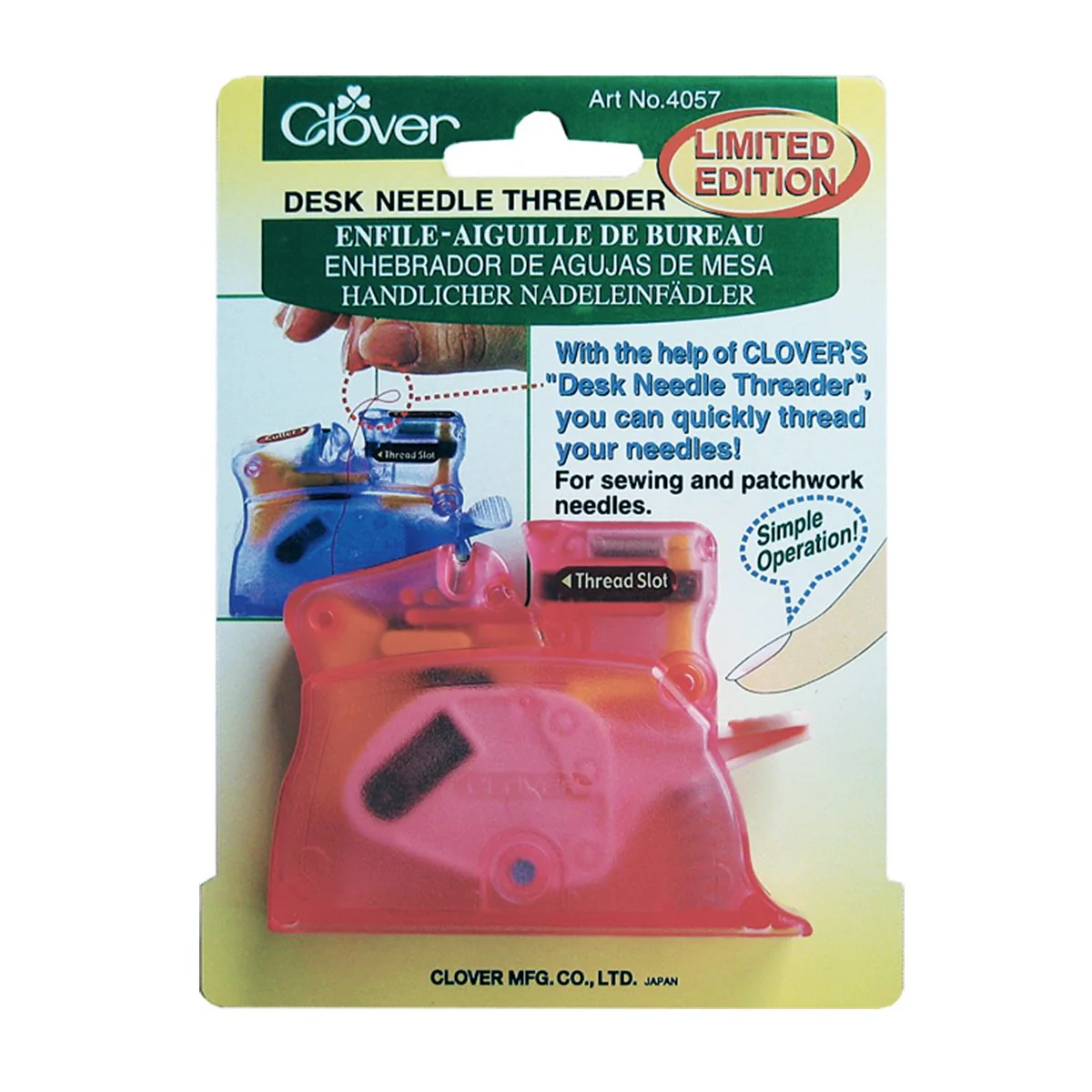 Desk Needle Threader Display Assortment - Image 3