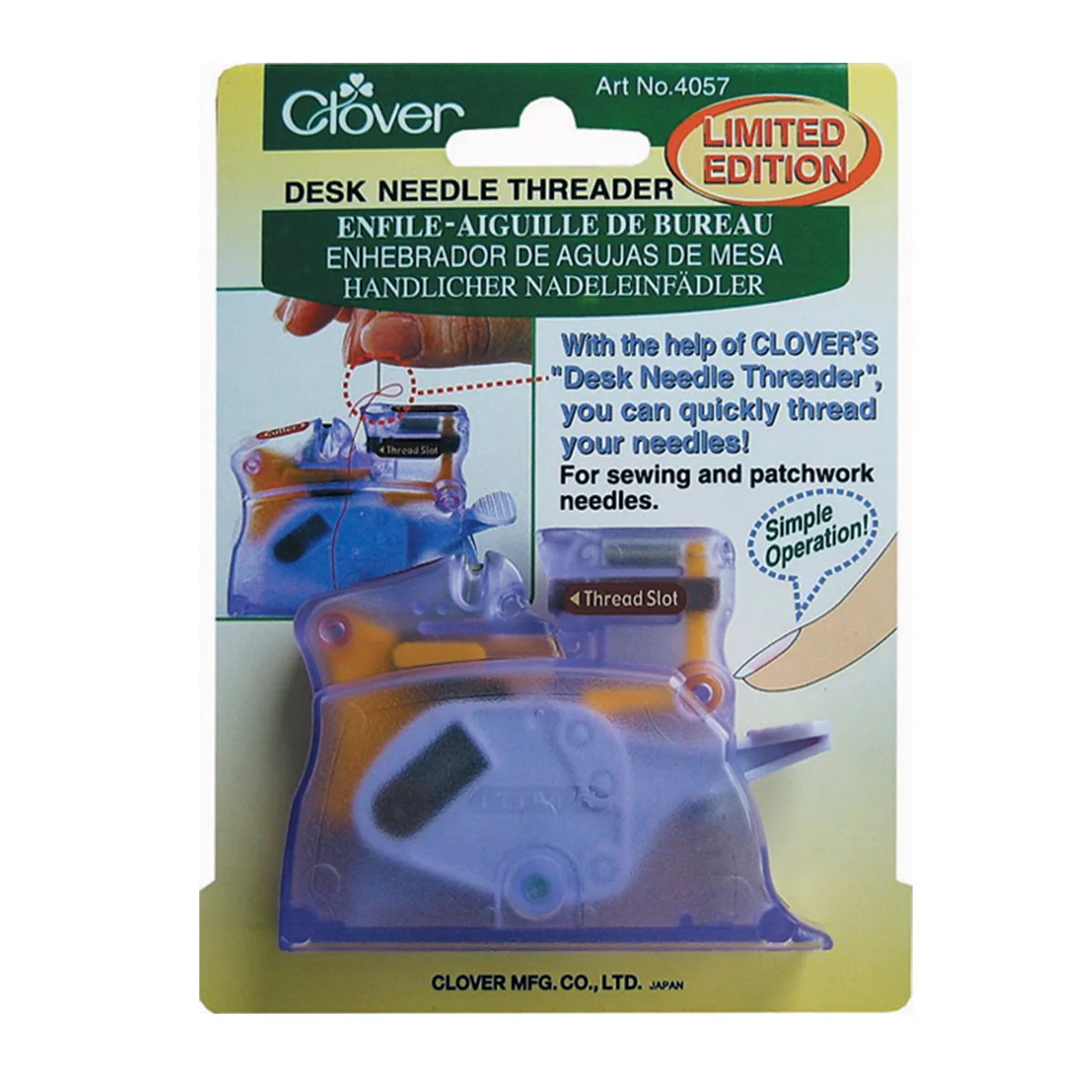 Desk Needle Threader Display Assortment - Image 5