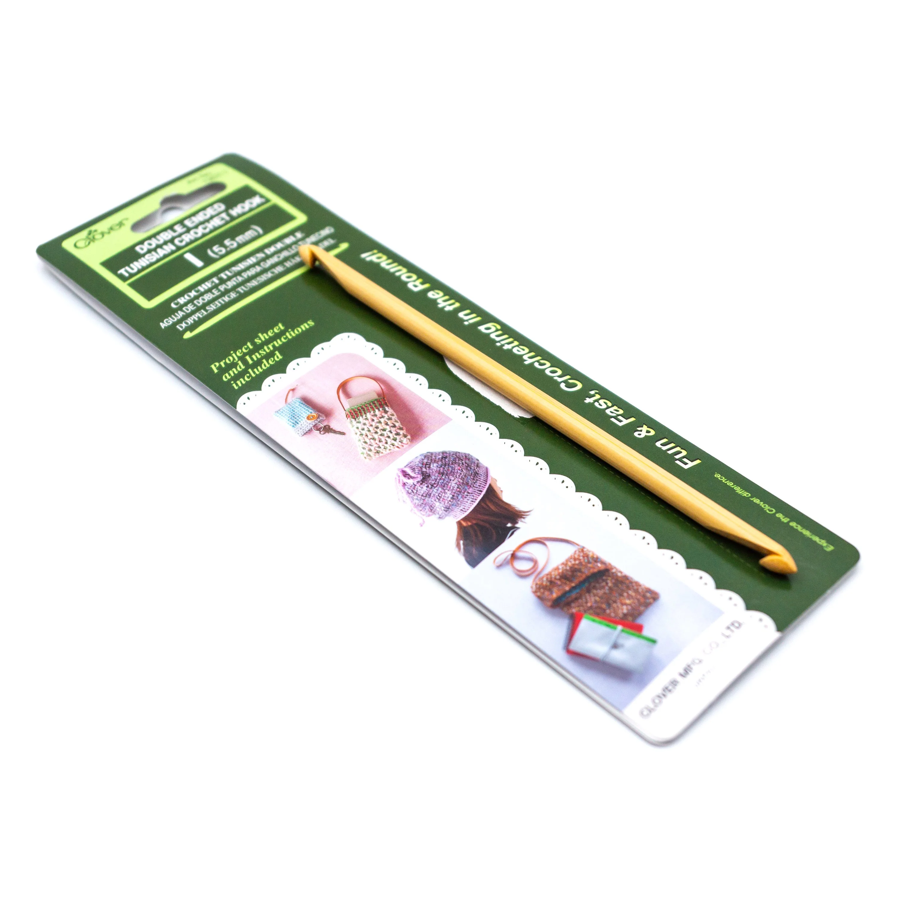Double Ended Tunisian Crochet Hook I (5.5mm) - Image 2