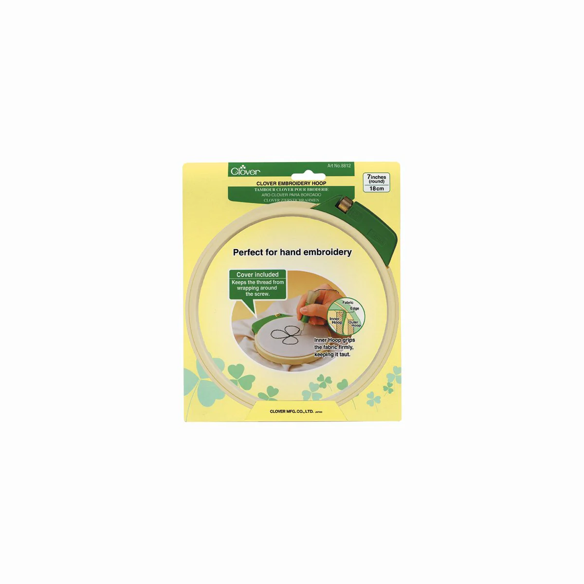 Embroidery Hoop (L) 7" - Image 3