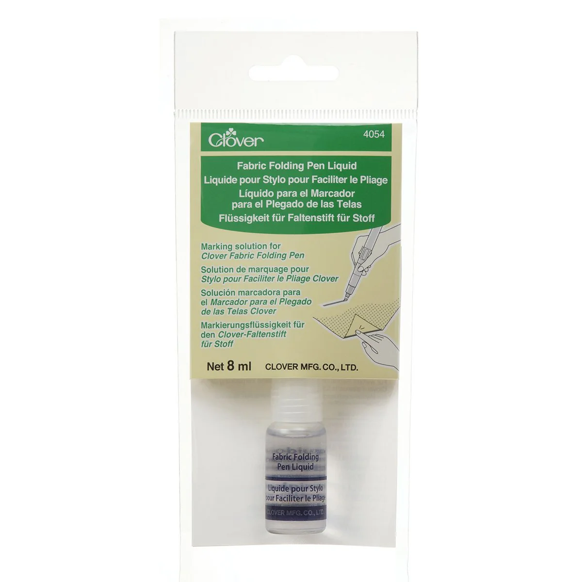 Fabric Folding Pen Liquid - Image 2