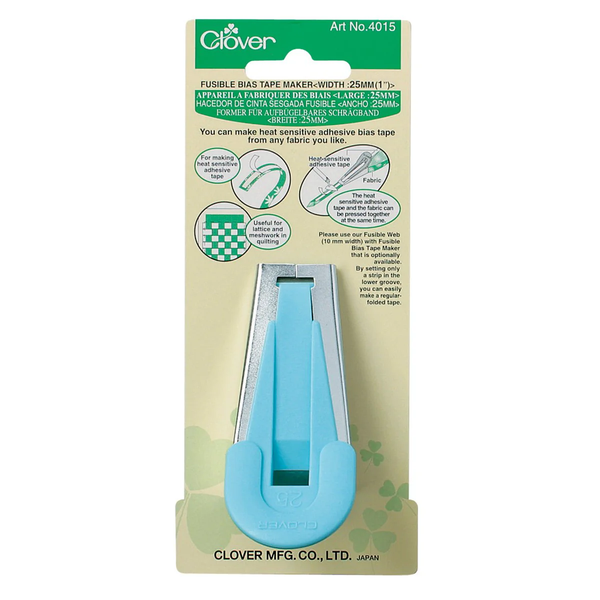 Fusible Bias Tape Maker (1 in.) - Image 2