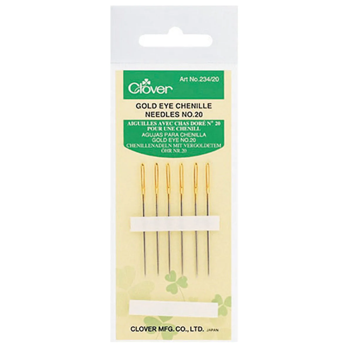 Gold Eye Chenille Needles (No. 20)