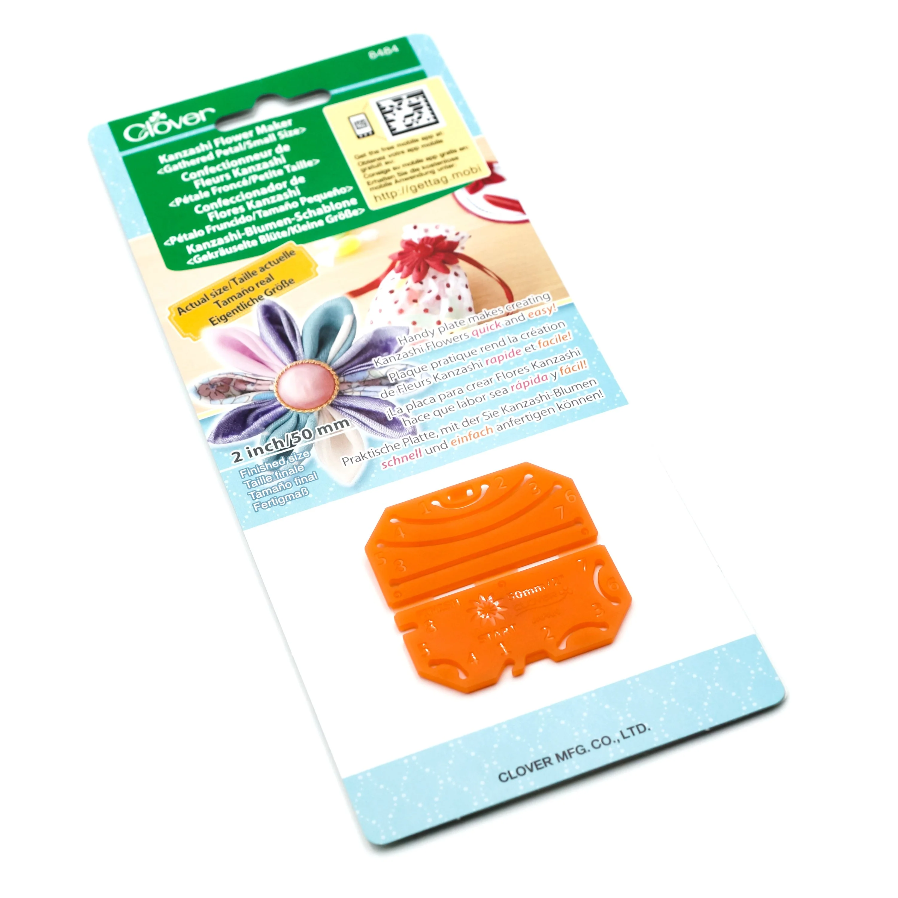 Kanzashi Flower Maker (Gathered/Small) - Image 3