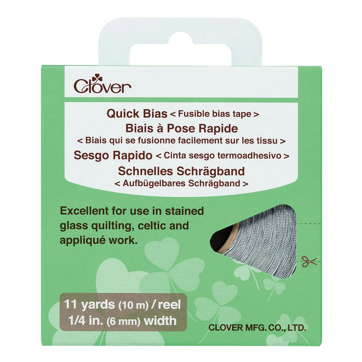 Quick Bias (Silver)
