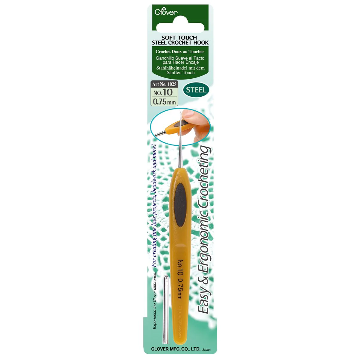 Soft Touch Steel Crochet Hook 10 (0.75 mm)