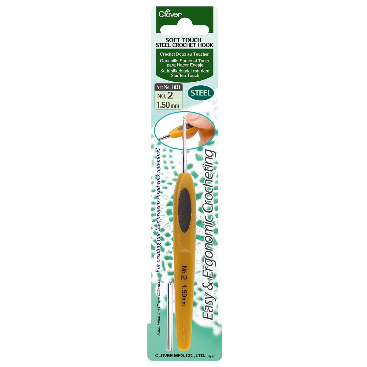 Soft Touch Steel Crochet Hook 2 (1.50 mm)