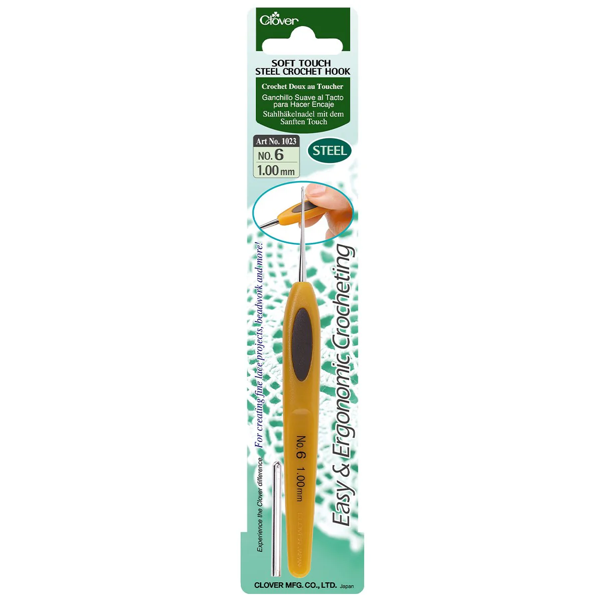 Soft Touch Steel Crochet Hook 6 (1.00 mm)