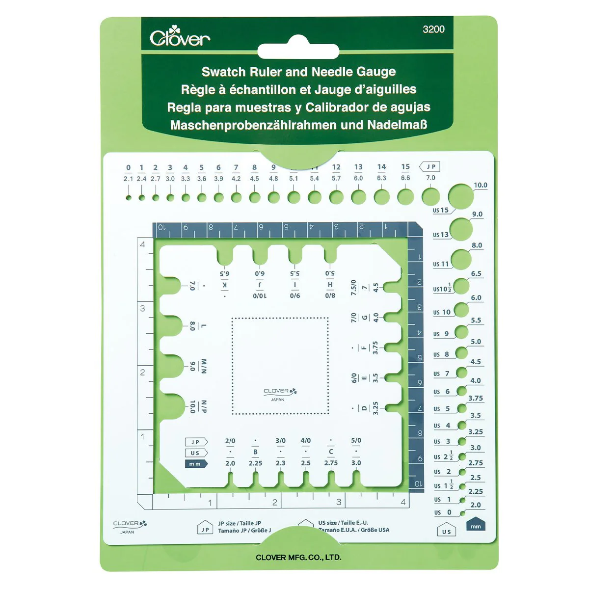 Swatch Ruler and Needle Gauge