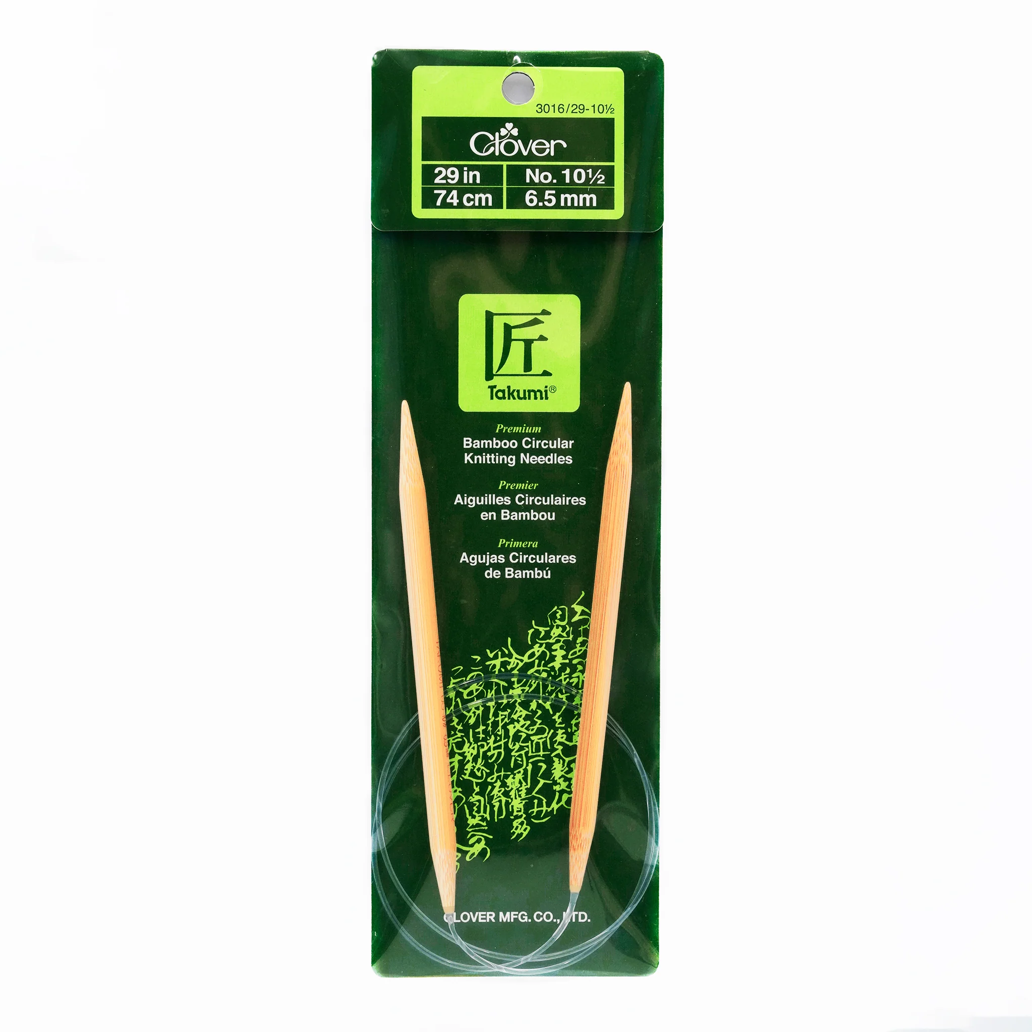 Takumi Bamboo Knitting Needles Circular 29" No. 10.5 (6.50mm)