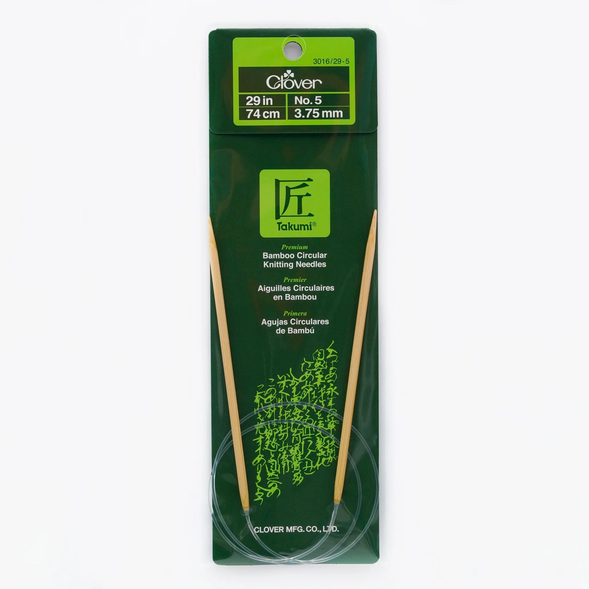 Takumi Bamboo Knitting Needles Circular 29" No. 5 (3.75mm)