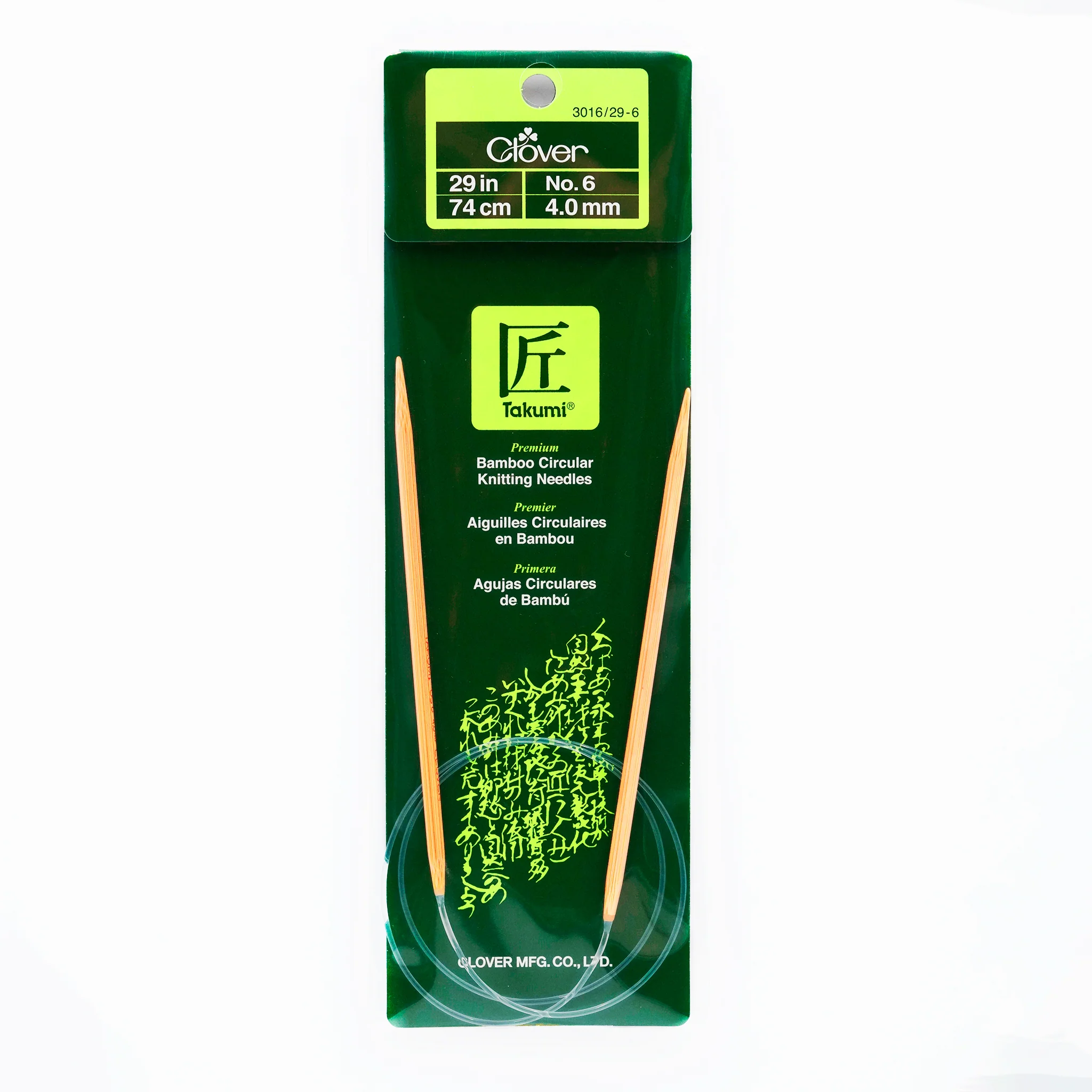Takumi Bamboo Knitting Needles Circular 29" No. 6 (4.00mm)