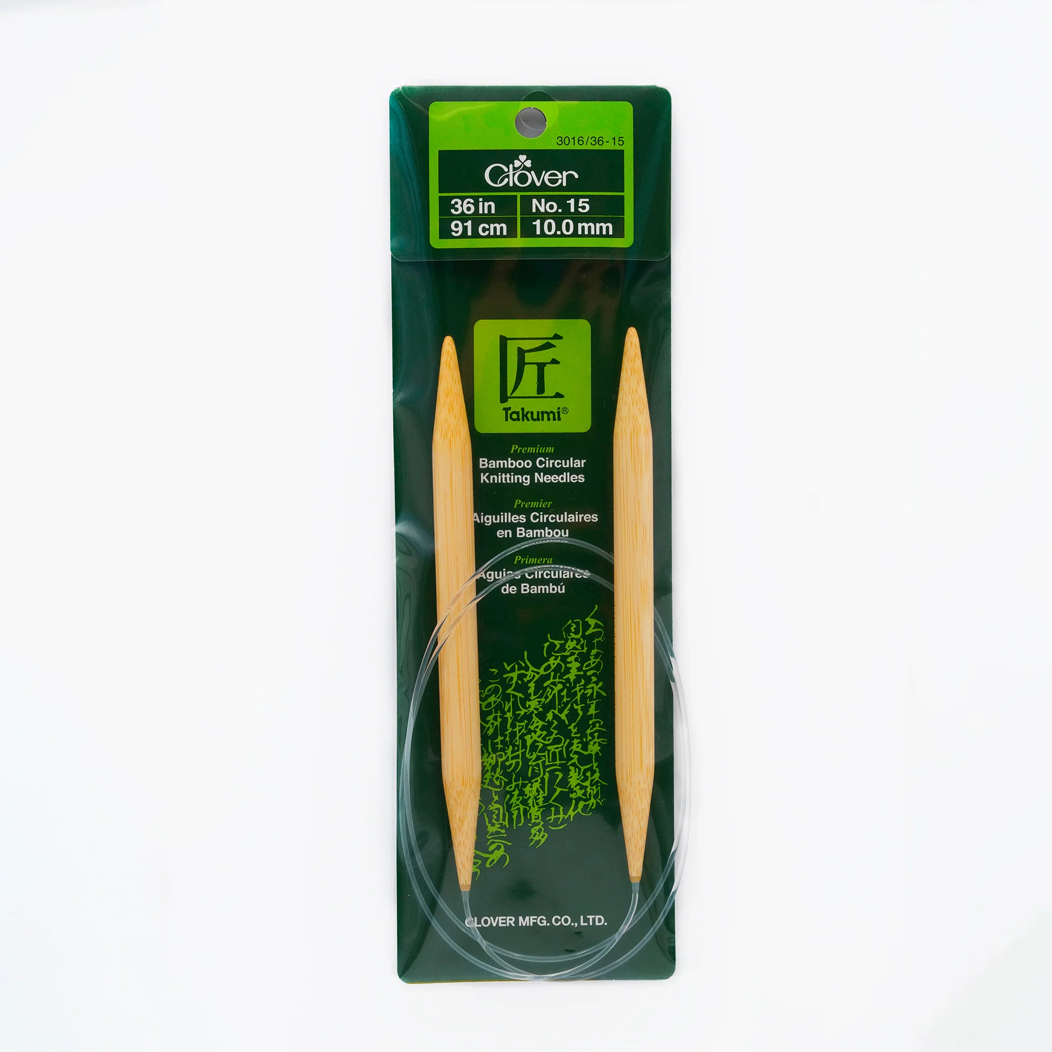 Takumi Bamboo Knitting Needles Circular 36" No. 15 (10.00mm)