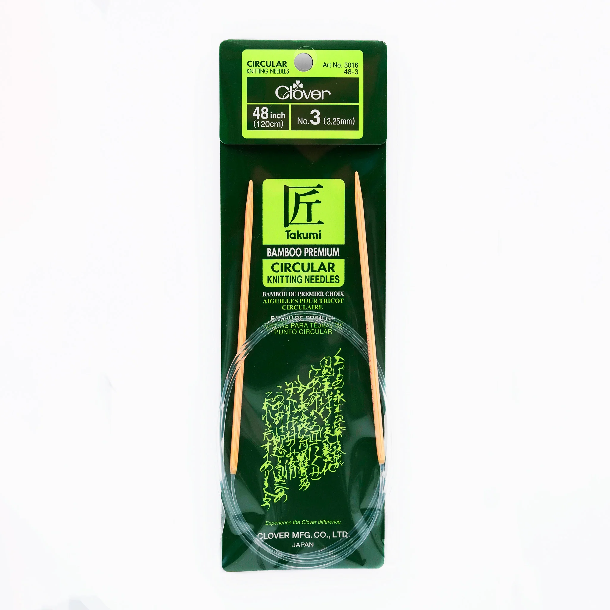 Takumi Bamboo Knitting Needles Circular 48" No. 3 (3.25mm)