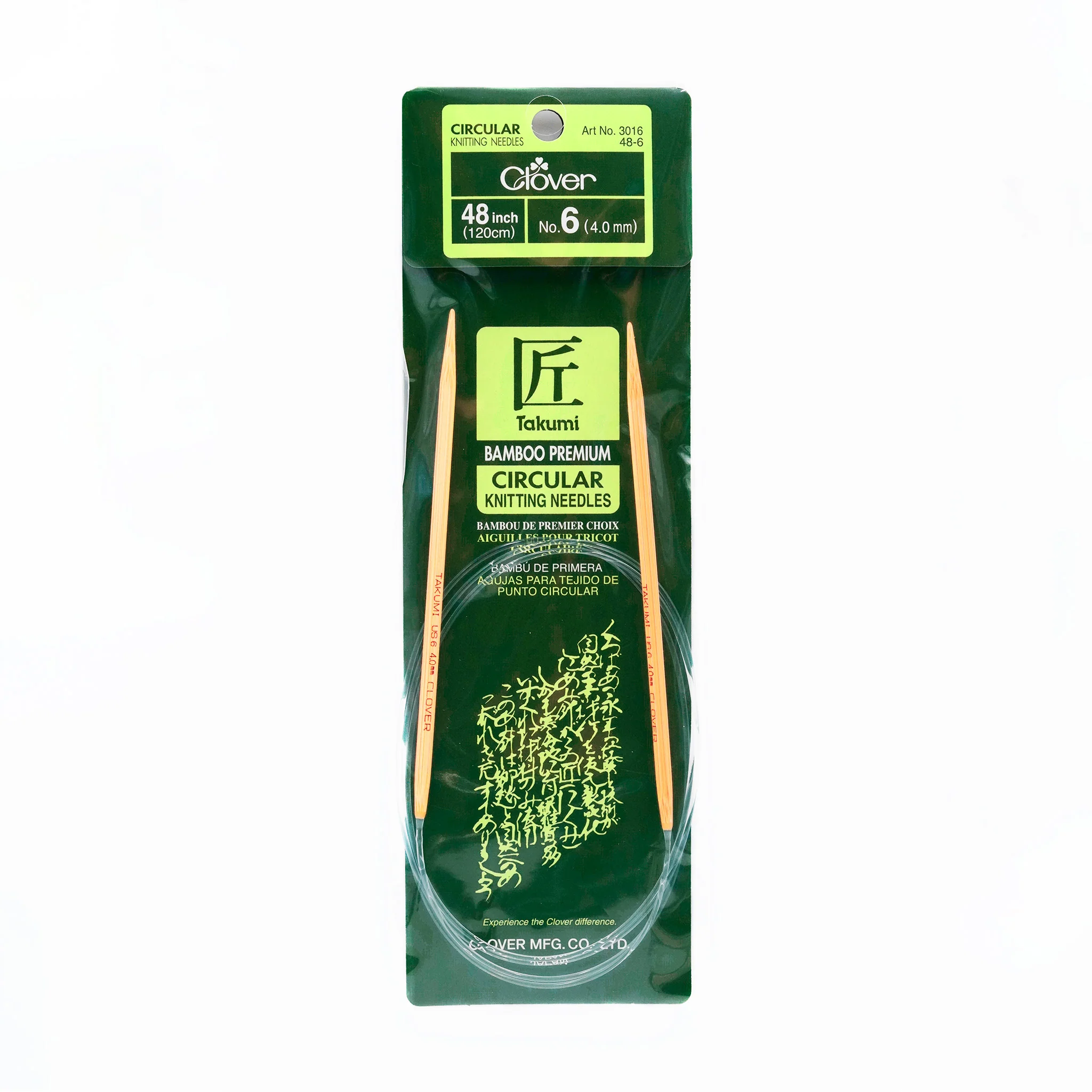 Takumi Bamboo Knitting Needles Circular 48" No. 6 (4.00mm)