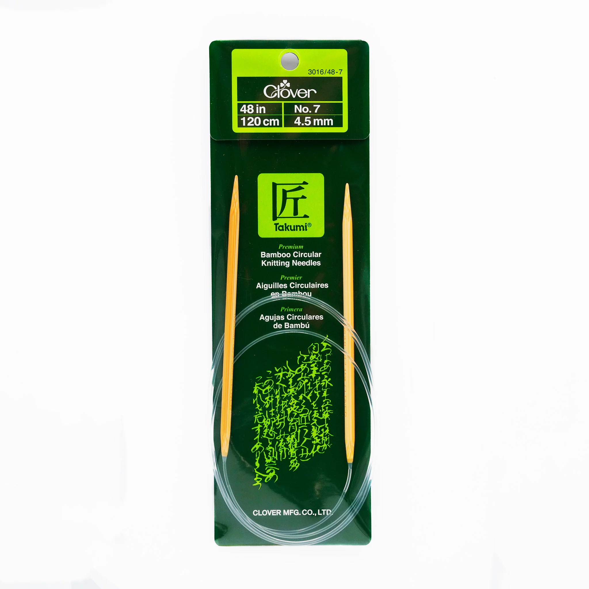 Takumi Bamboo Knitting Needles Circular 48" No. 7 (4.50mm)