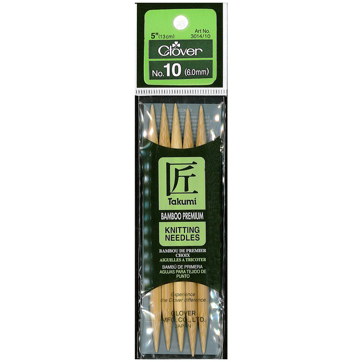 Takumi Bamboo Knitting Needles Double Pointed (5") No. 10 - Image 2