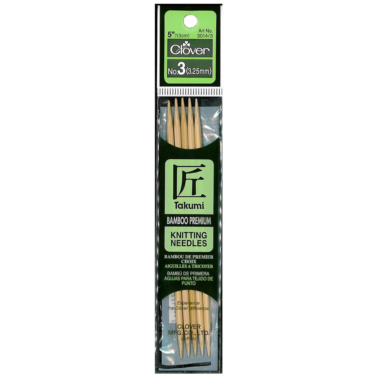 Takumi Bamboo Knitting Needles Double Pointed (5") No. 3 - Image 2