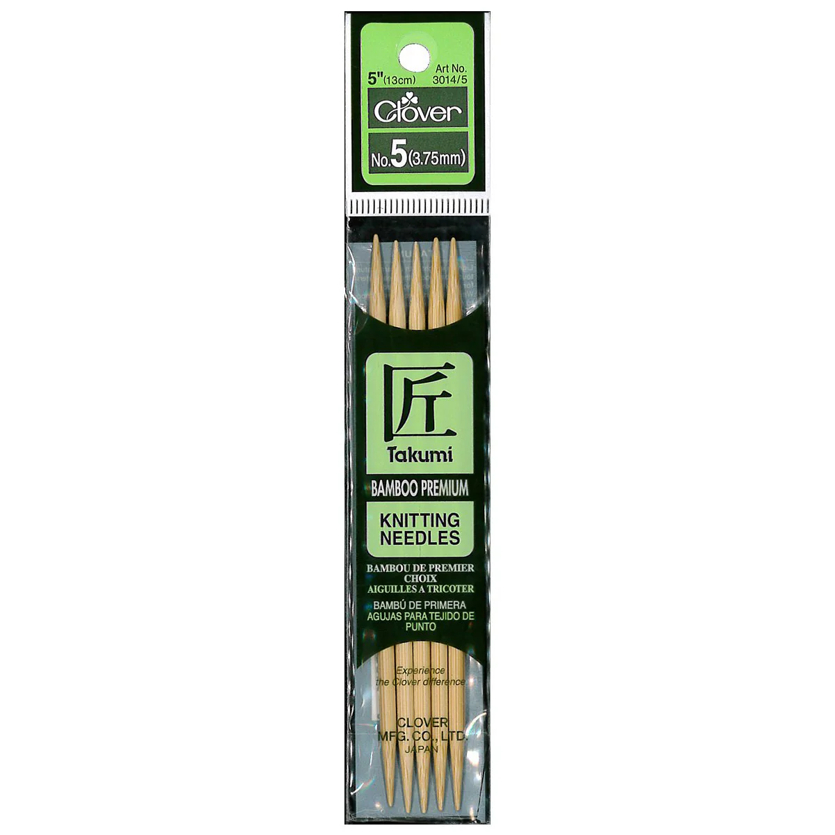 Takumi Bamboo Knitting Needles Double Pointed (5") No. 5 - Image 2
