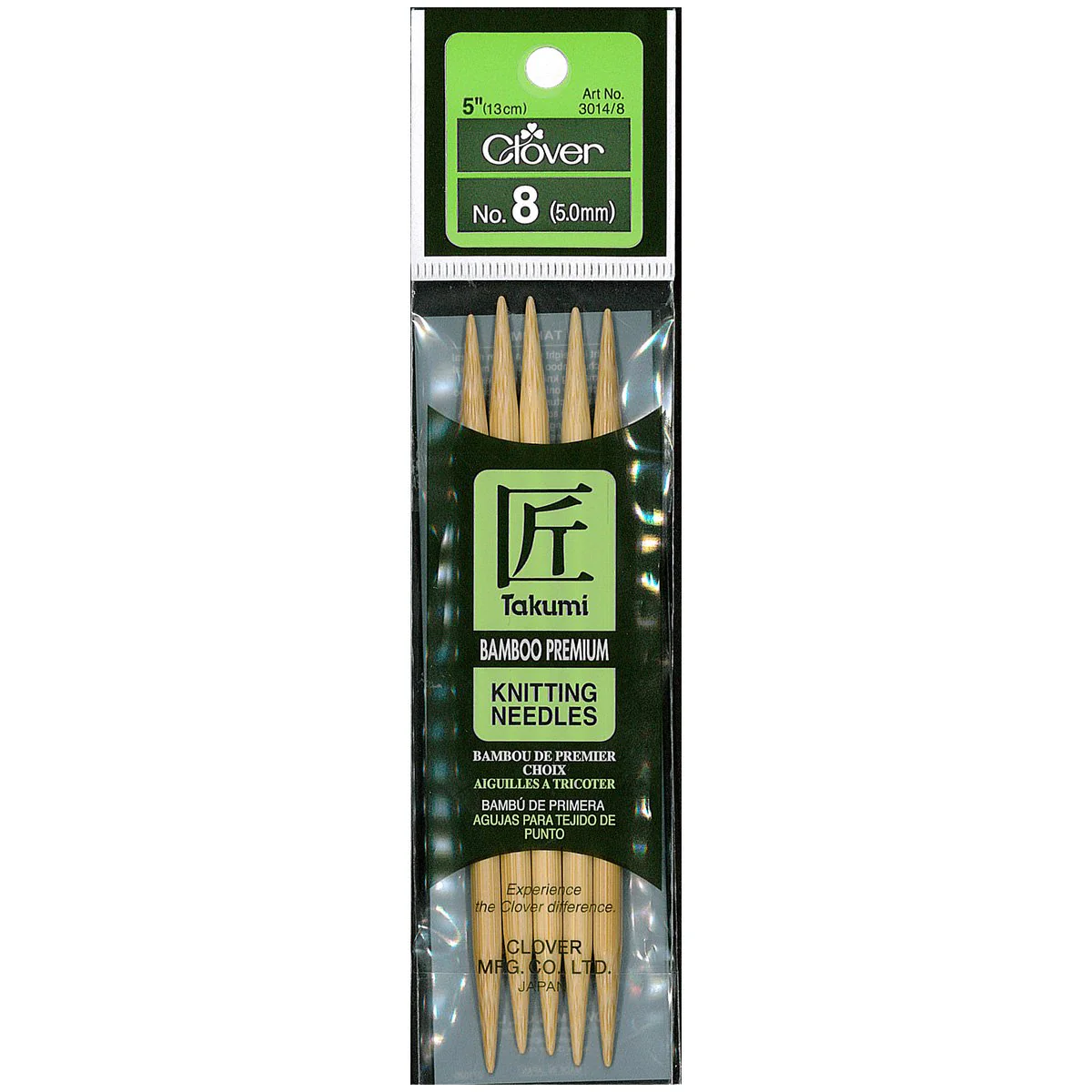 Takumi Bamboo Knitting Needles Double Pointed (5") No. 8 - Image 2