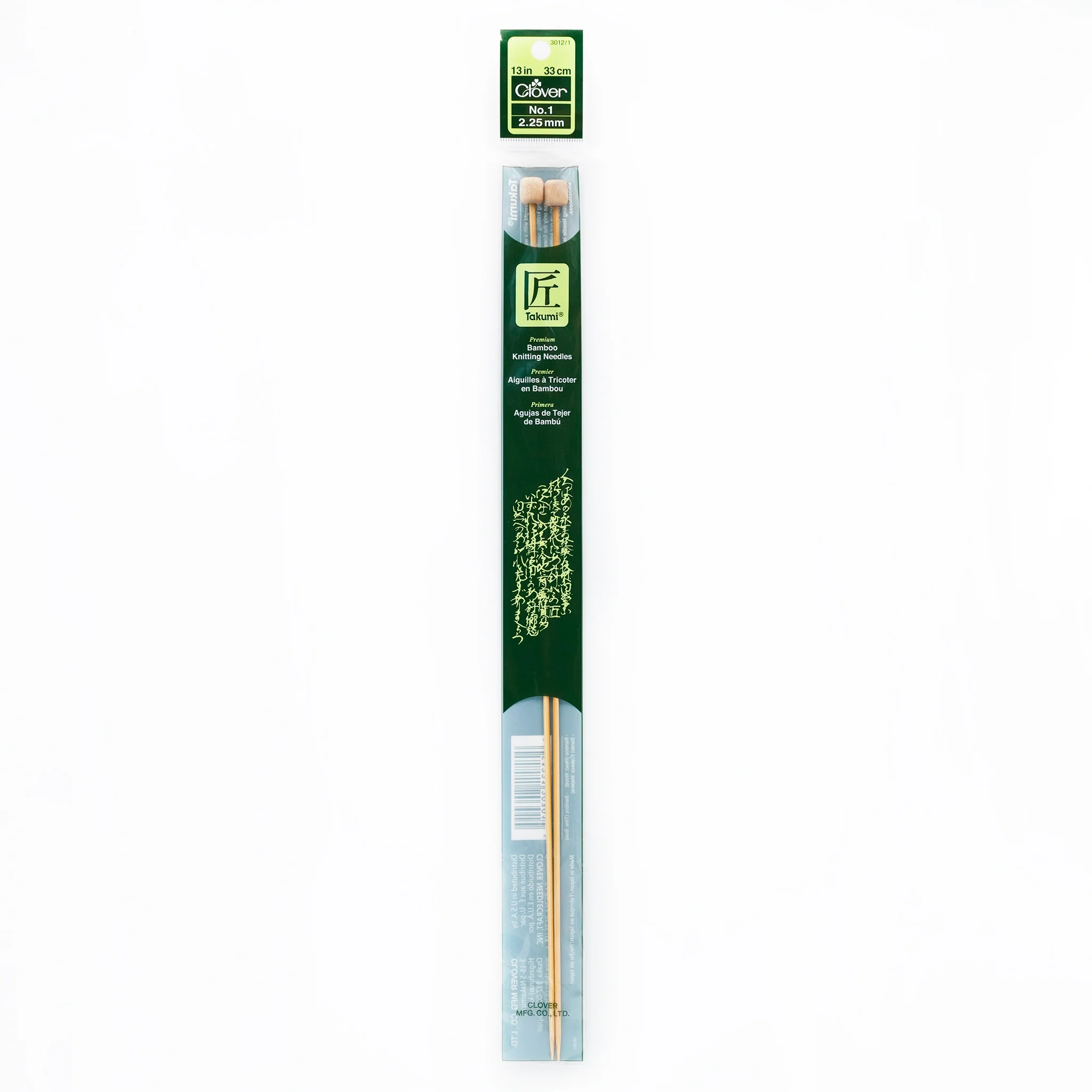 Takumi Bamboo Knitting Needles Single Pointed (13") No. 1